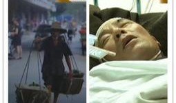 看戏吃瓜发朋友圈说说