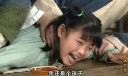 明星亲戚吃瓜视频,亲戚同框吃瓜，娱乐圈幕后故事大曝光