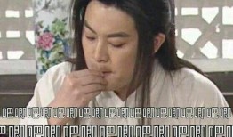 代购圈吃瓜表情包,吃瓜表情包背后的故事揭秘