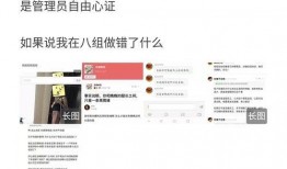 豆瓣吃瓜视频推荐,揭秘娱乐圈幕后故事，带你领略明星真实生活