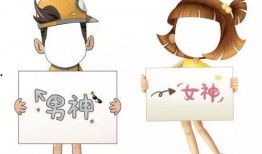 看报吃瓜,揭秘娱乐圈幕后真相