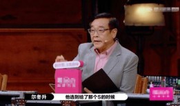 心机男变成吃瓜,变身吃瓜群众背后的真相揭秘