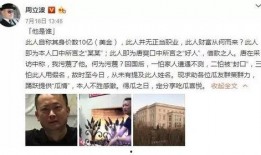 热门事件大学吃瓜,揭秘热门事件背后的“吃瓜”真相