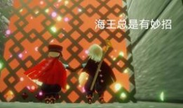 光遇雨林吃瓜,光遇中的吃瓜盛宴