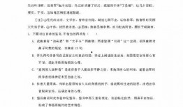 吃瓜歌模仿诗歌,仿吃瓜歌风趣演绎生活百态