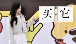 吃瓜群众是否追求真相,吃瓜群众与真相追求的纠葛