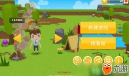 吃瓜大世界密码,揭秘网络热点的背后真相