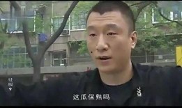 广东亮哥吃瓜视频,揭秘娱乐圈幕后故事