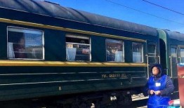 51吃瓜缅北火车