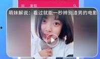 什么软件吃瓜,揭秘“吃瓜”软件的神奇魅力