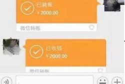 吃瓜微信聊天群,揭秘微信聊天群的欢乐时光