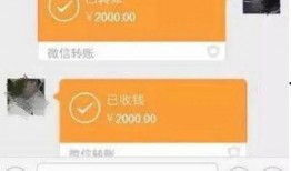 吃瓜微信聊天群,揭秘微信聊天群的欢乐时光