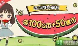 吃瓜小组微信,揭秘娱乐圈那些不为人知的幕后故事