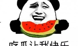 什么才是吃瓜群众,谁是真正的旁观者？