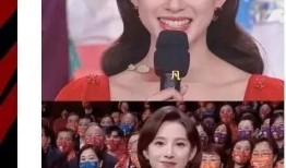 明星吃瓜爆料入口,明星吃瓜爆料入口大公开