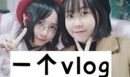 vlog少女在线吃瓜,揭秘网络吃瓜背后的故事