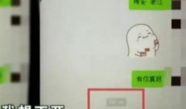 吃瓜微信聊天群,揭秘微信聊天群的欢乐时光