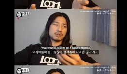 吃瓜搞笑的女人视频,吃瓜搞笑女人视频集锦