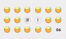 吃瓜微信入口,轻松获取热门资讯，畅享娱乐盛宴