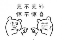 吃瓜网络用语近义词,揭秘网络热词“吃瓜”背后的故事