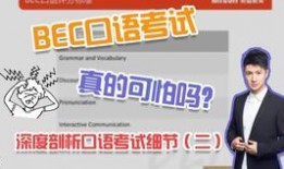 吃瓜视频爆料语音,语音内容引发热议，真相究竟如何？