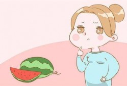 怀孕吃不吃瓜,孕妇吃瓜的利与弊