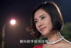 深信服吃瓜女主