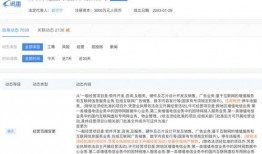 全网吃瓜入口迅雷,迅雷带你一网打尽热门事件