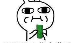 吃瓜群众吃黄瓜素材