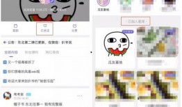 今日爆料吃瓜网,吃瓜网揭秘娱乐圈最新猛料！