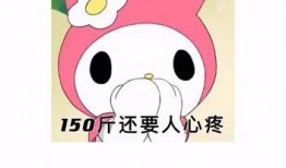 吃瓜聊天记合集,揭秘娱乐圈幕后故事