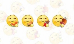 吃瓜大王的意思,吃瓜大王的独家爆料与幕后真相