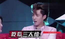 吃瓜的声音歌曲,一首歌曲带你领略人间烟火