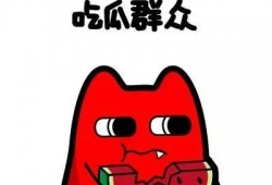 吃瓜群众竖屏,揭秘网络舆论场的新动向