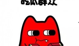 喜美吃瓜群众,揭秘娱乐圈幕后故事