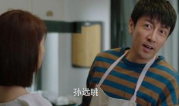 吴敏老公吃瓜,揭秘娱乐圈幕后真相