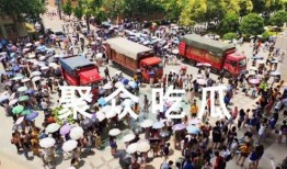 高校亭子吃瓜视频,高校学子夏日休闲新风尚